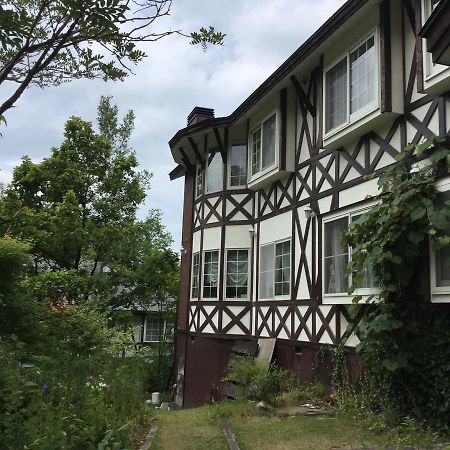 Pension Arumihs Minamiaizu Extérieur photo