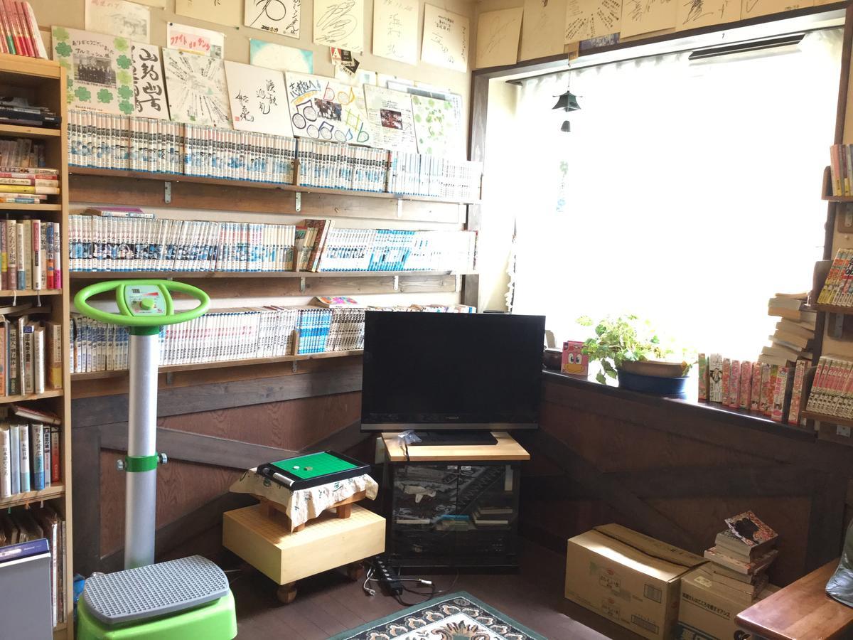Pension Arumihs Minamiaizu Extérieur photo