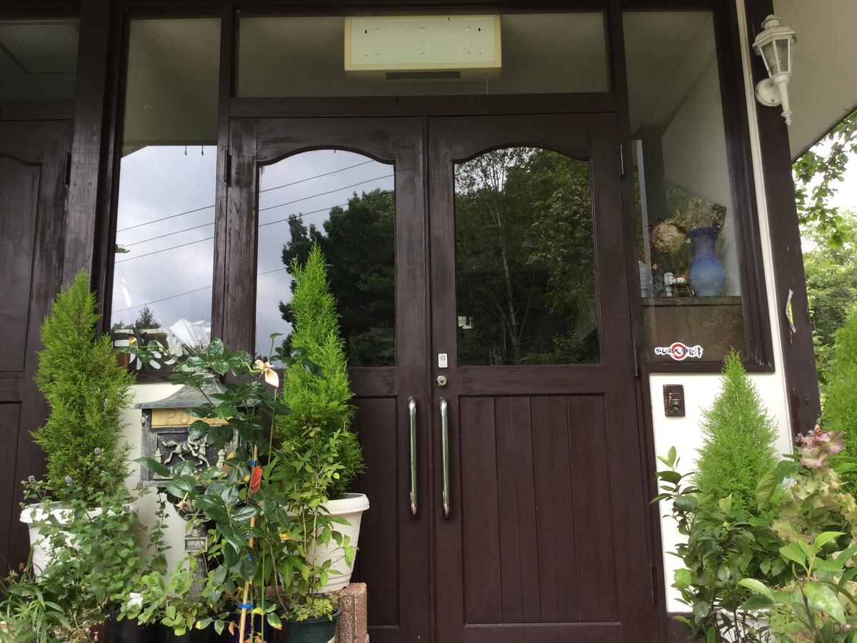 Pension Arumihs Minamiaizu Extérieur photo